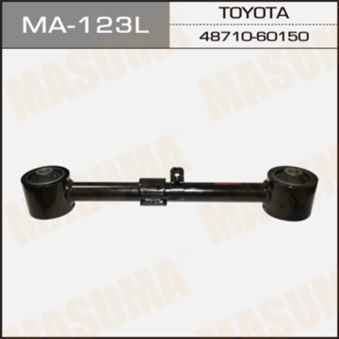 Рычаг верхний MASUMA MA123L