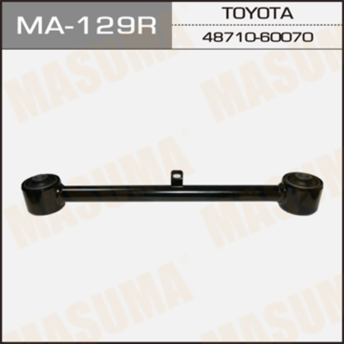 Рычаг верхний MASUMA MA129R