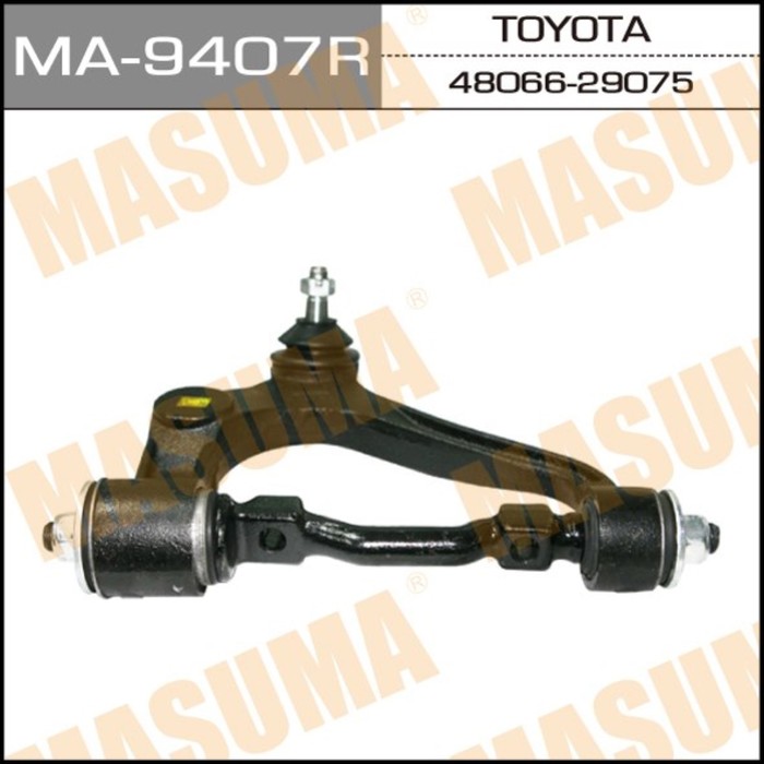 Рычаг верхний MASUMA MA9407R