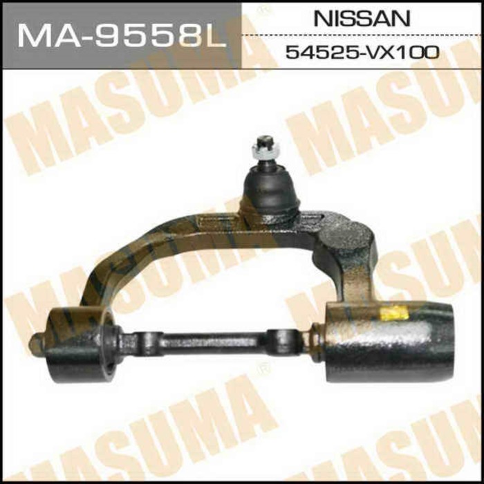 Рычаг верхний MASUMA MA9558L