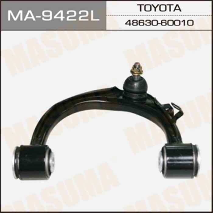 Рычаг верхний MASUMA MA9422L