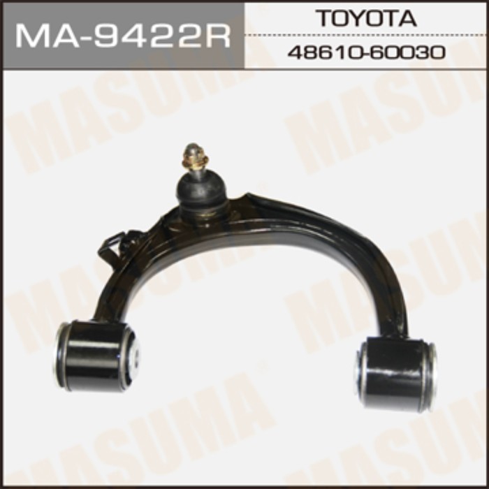 Рычаг верхний MASUMA MA9422R