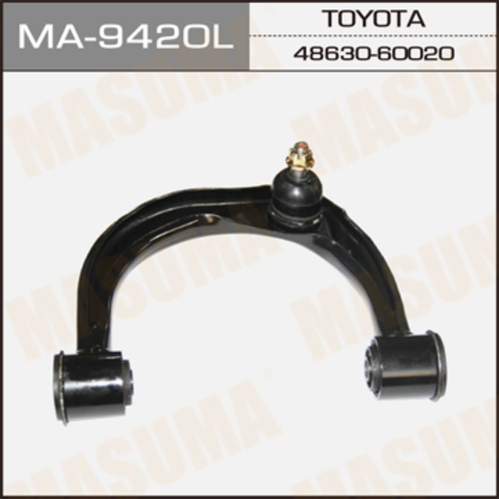Рычаг верхний MASUMA MA9420L