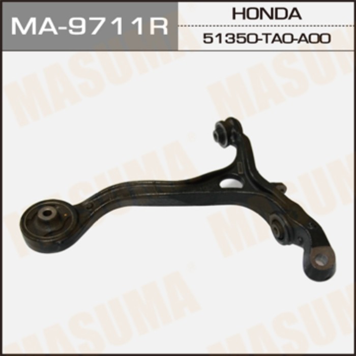 Рычаг нижний MASUMA MA9711R