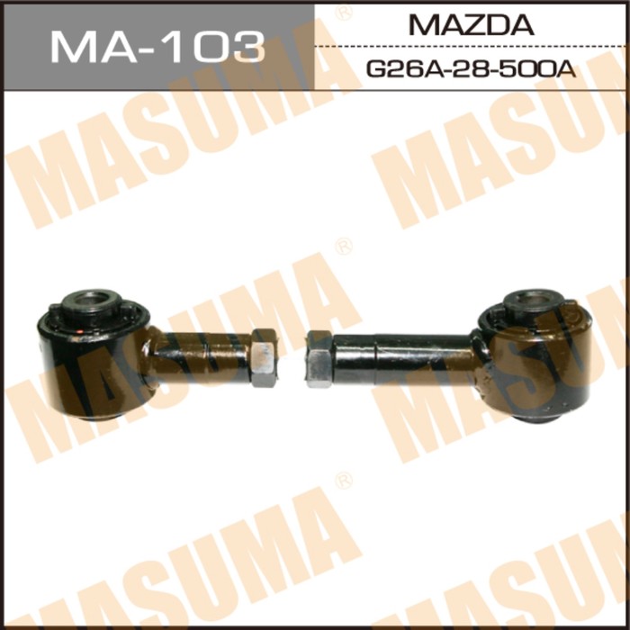 Рычаг нижний MASUMA MA103