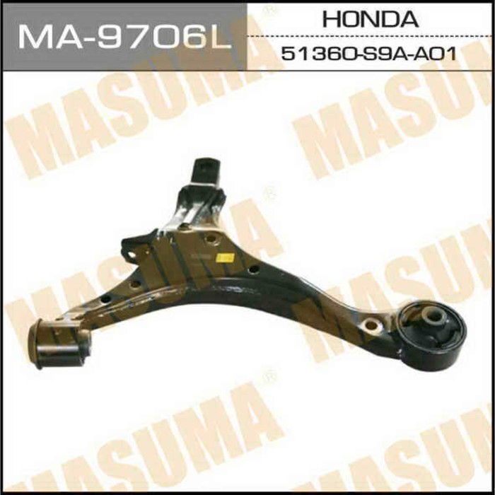 Рычаг нижний MASUMA MA9706L