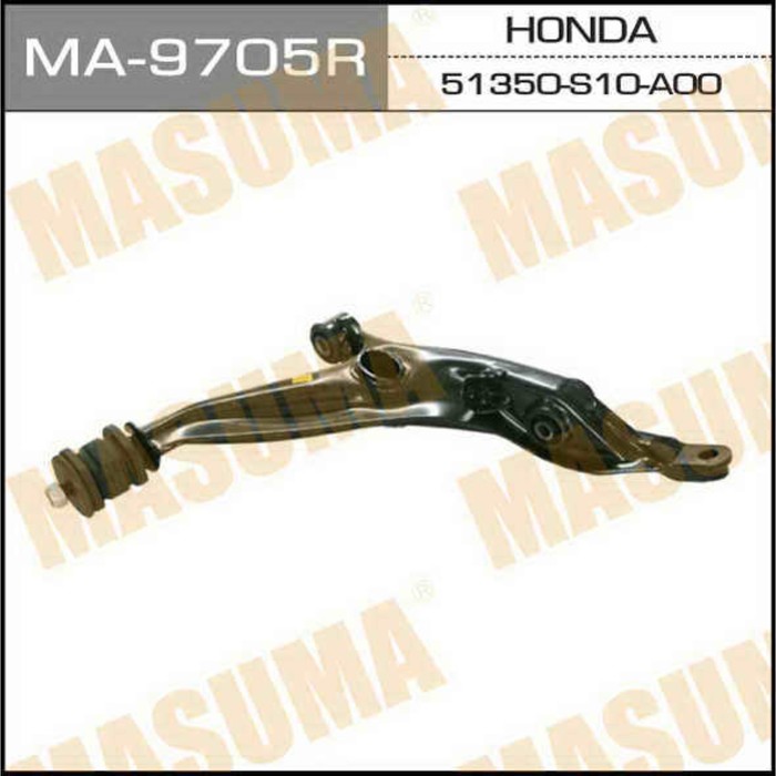 Рычаг нижний MASUMA MA9705R