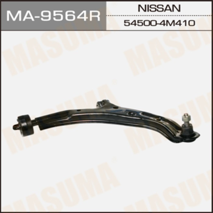 Рычаг нижний MASUMA MA9564R