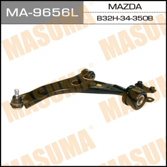 Рычаг нижний MASUMA MA9656L