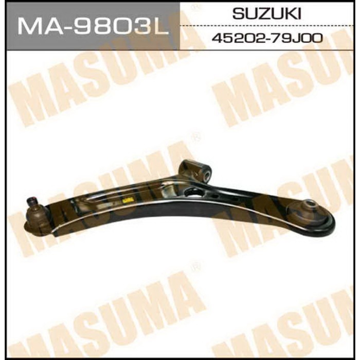 Рычаг нижний MASUMA передний MA9803L