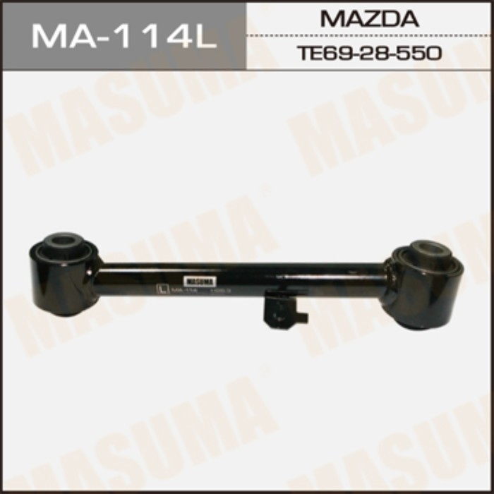 Рычаг нижний MASUMA  MA114L