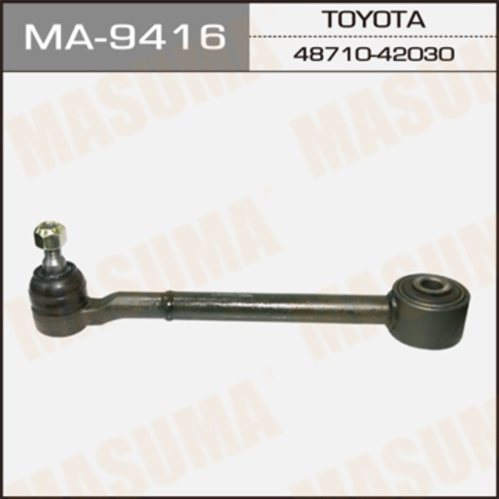 Рычаг нижний MASUMA MA9416
