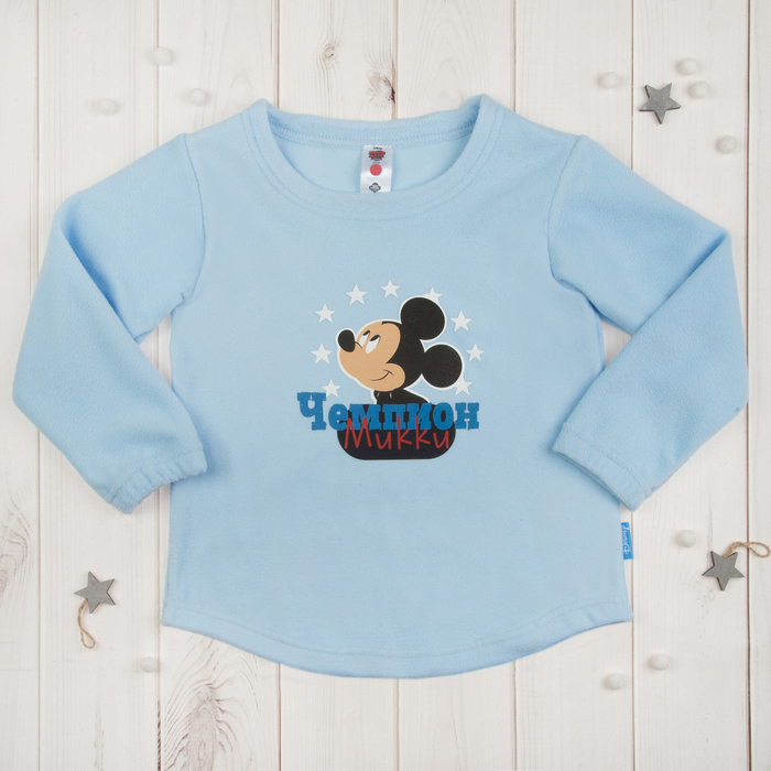 Джемпер "Чемпион Микки" Микки Маус, голубой, рост 110-116 (32) см, 5-6 л, флис