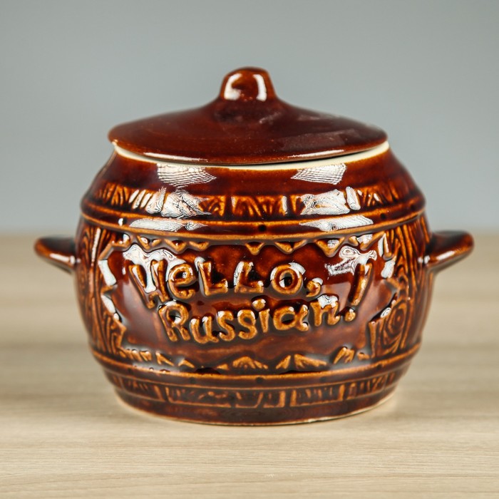 Горшок для запекания "Hello Russia", 0,7 л