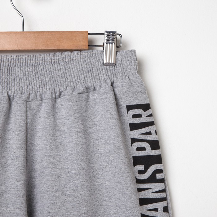 Комплект женский (толстовка, брюки) 1188 цвет серый, р-р 48