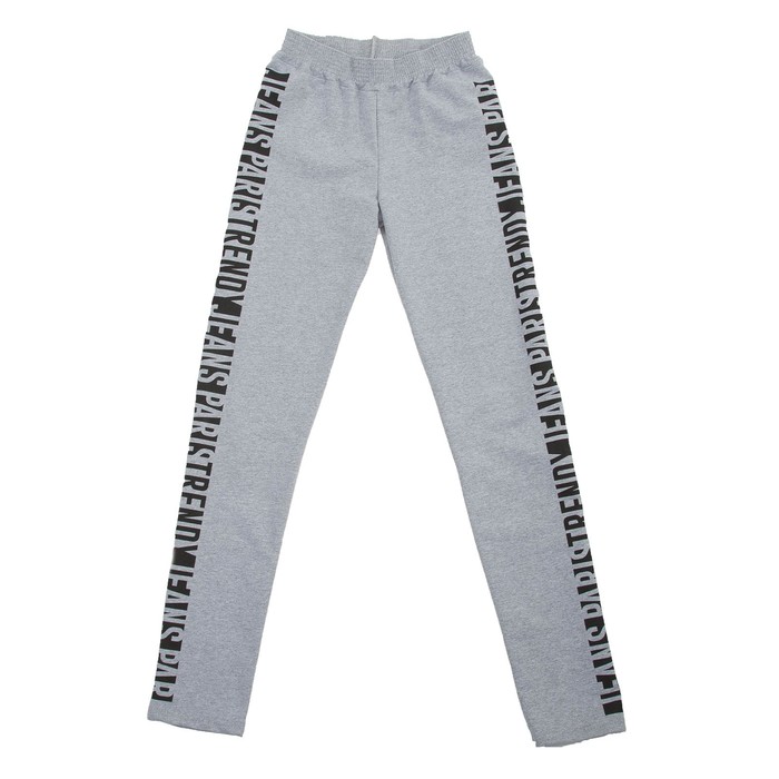 Комплект женский (толстовка, брюки) 1188 цвет серый, р-р 48