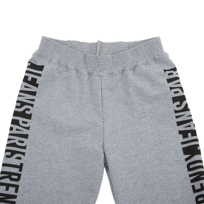 Комплект женский (толстовка, брюки) 1188 цвет серый, р-р 48