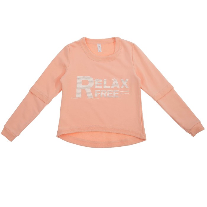 Комплект женский (джемпер, брюки) 2009 цвет персиковый, р-р 50