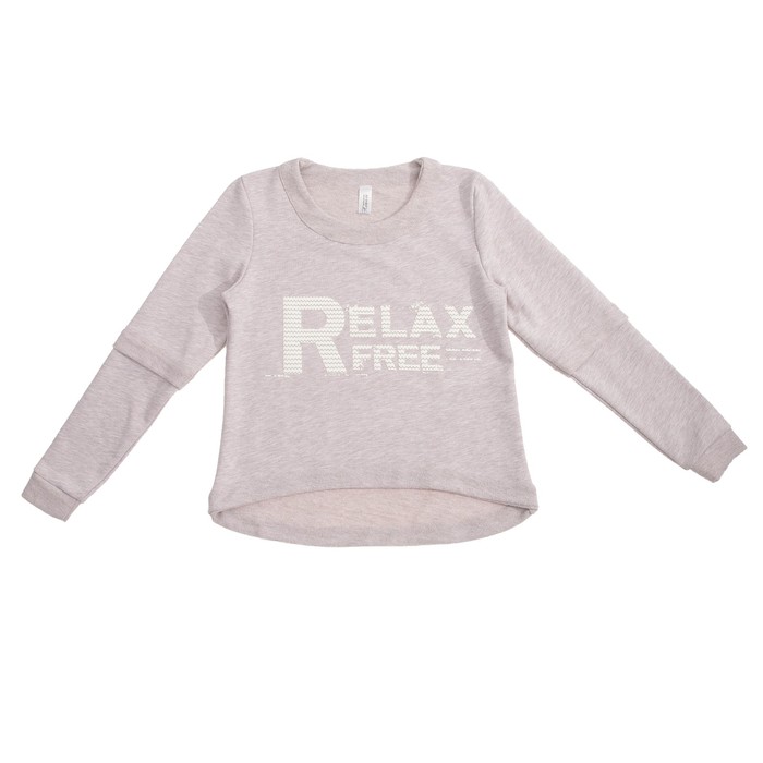 Комплект женский (джемпер, брюки) 2009 цвет кремовый, р-р 48