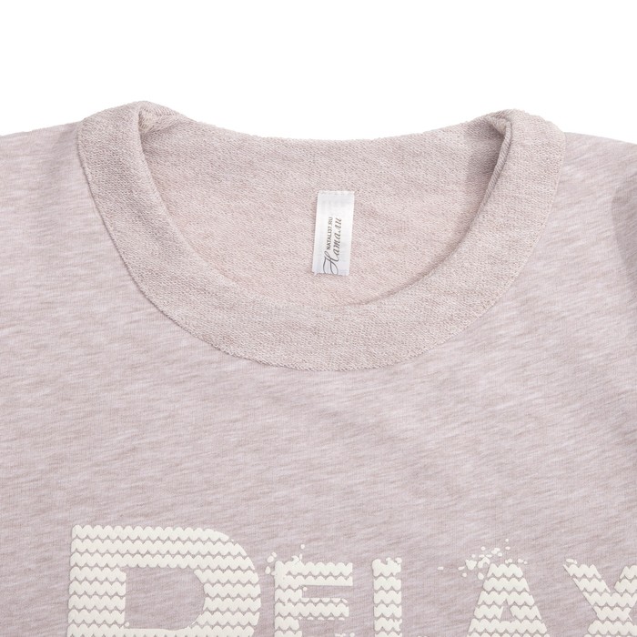 Комплект женский (джемпер, брюки) 2009 цвет кремовый, р-р 50