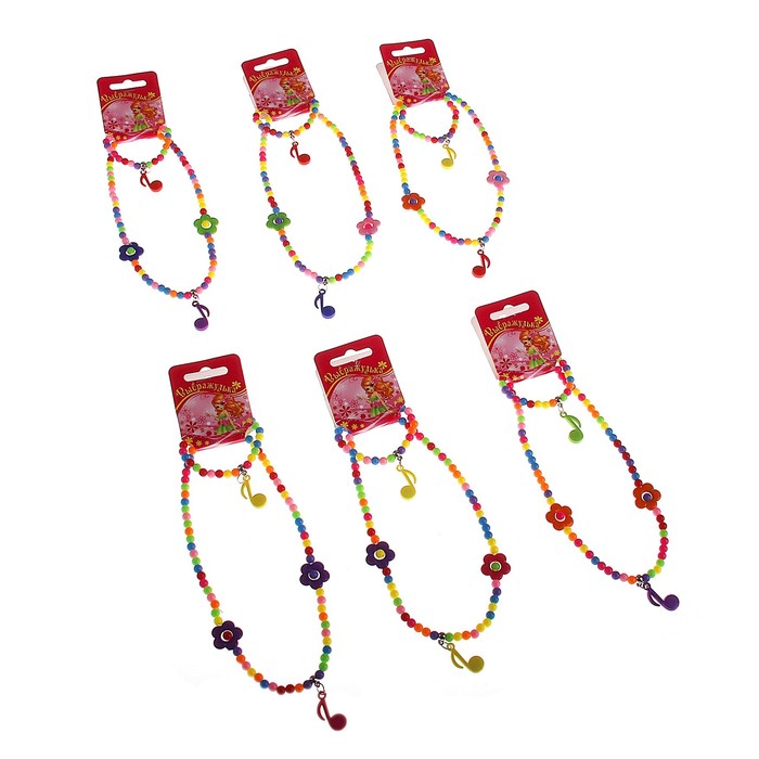Набор детский "Выбражулька" 2 предмета: кулон, браслет, цветы музыкальные, цвет МИКС