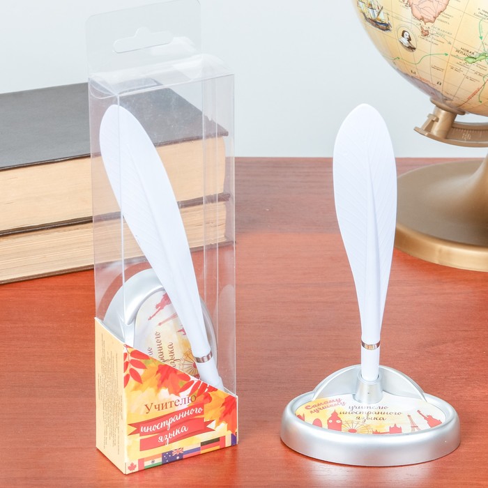 Фигурная ручка "Учителю иностранного языка" на подставке