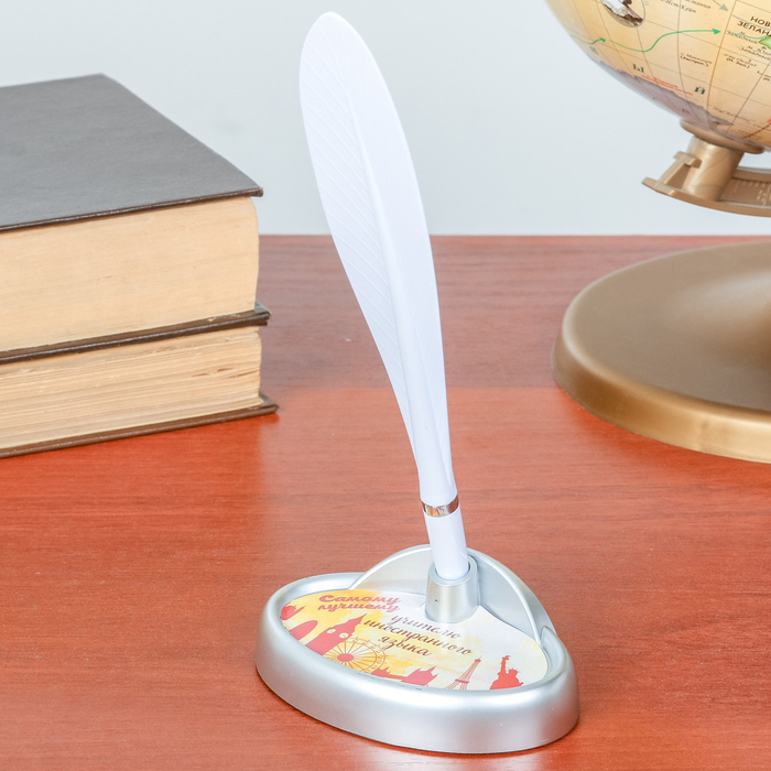 Фигурная ручка "Учителю иностранного языка" на подставке