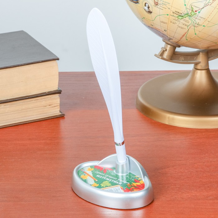 Фигурная ручка "Самый лучший учитель математики" на подставке