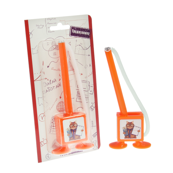 Фигурная ручка "Трудоголику" на подставке