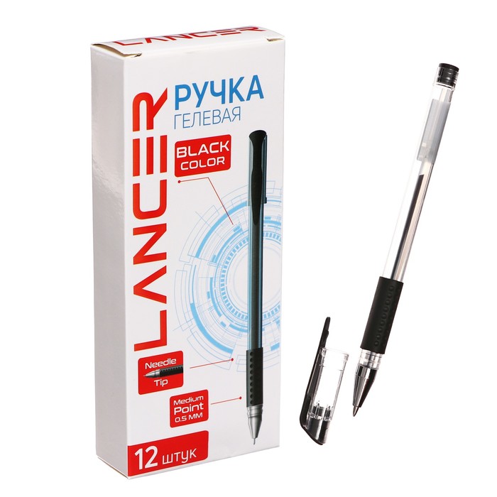 Ручка гелевая 0,5 мм синяя корпус Лабиринт