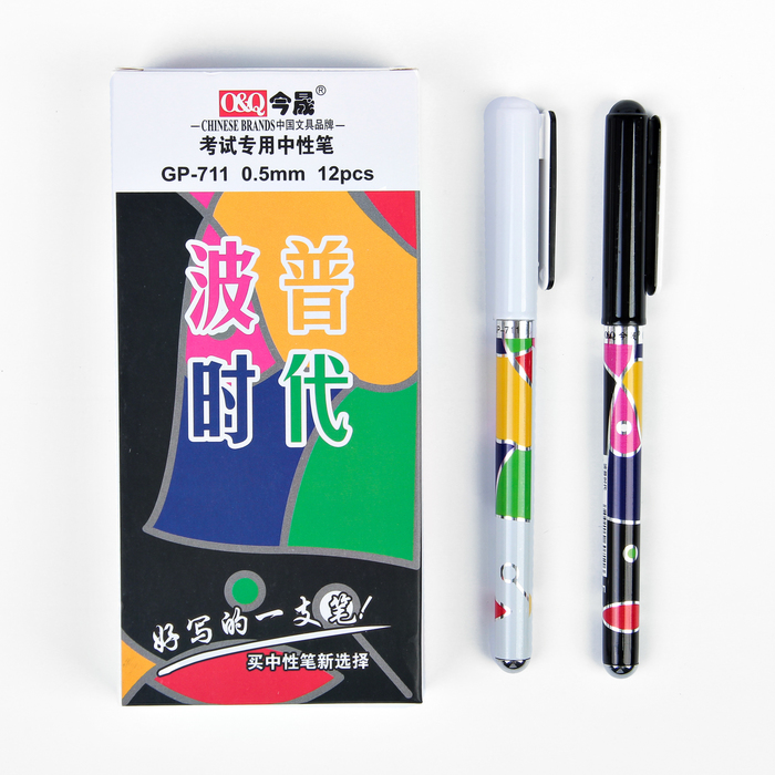 Ручка гелевая, 0,5мм, чёрная, корпус Тропики, игольчатый пишущий узел