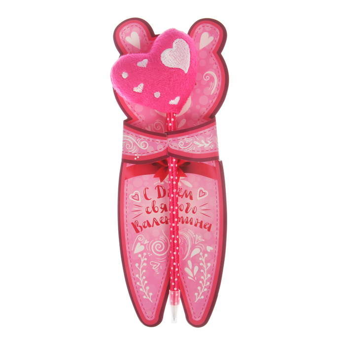 Фигурная ручка "С Днем святого Валентина"