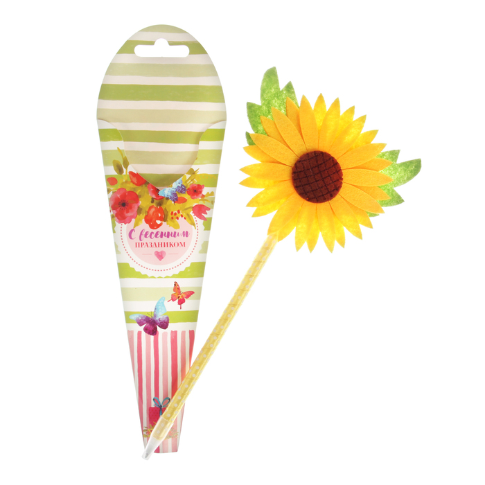 Фигурная ручка "С весенним праздником"