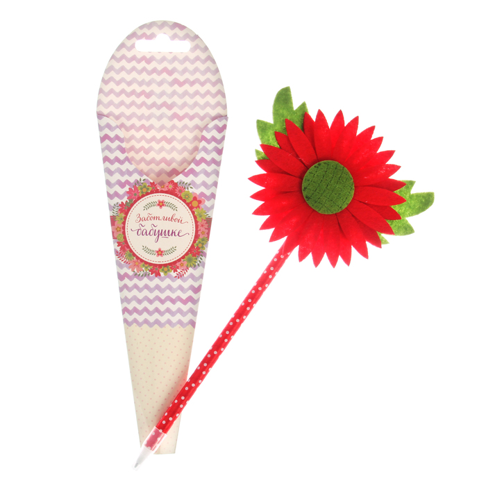 Фигурная ручка "Заботливой бабушке"