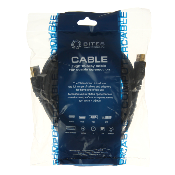 Кабель удлинитель 5bites USB Am-Af, ферритовыми кольцами, 5 м, черный