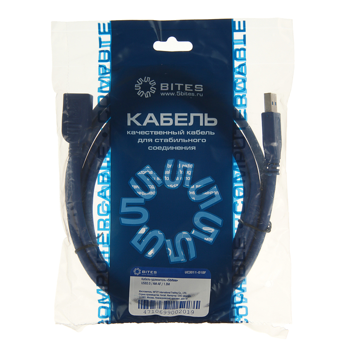 Кабель удлинитель 5bites USB 3.0, Am-Af, 1,8 м, синий