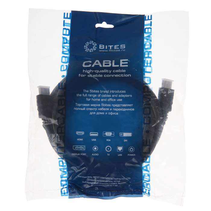 Кабель 5bites, HDMI - HDMI, 5 м, черный