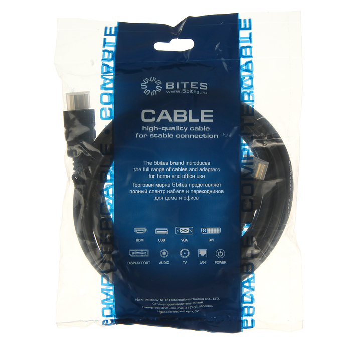 Кабель 5bites, HDMI - HDMI, 4К, 3D, 2 м, черный