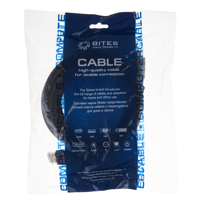 Кабель 5bites, HDMI - HDMI, 4К, 3D, 5 м, черный