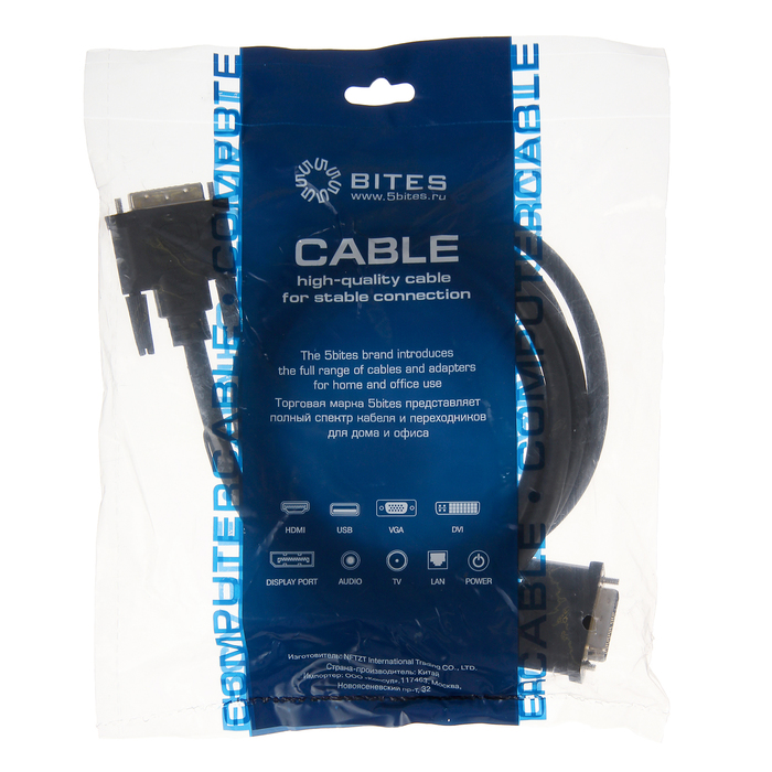 Кабель 5bites, DVI/M-M, 2 м, черный
