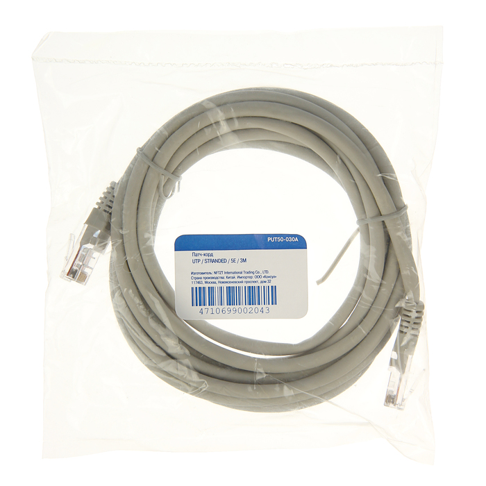 Патч-корд, неэкранированный, UTP 5e, 3 м, белый