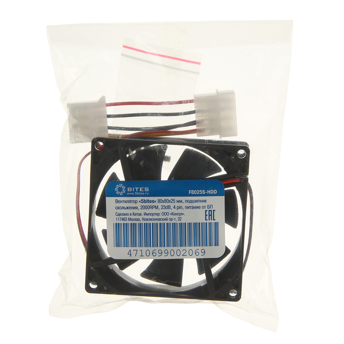 Вентилятор 5bites F8025S-HDD 80x80x25, 4P, черный