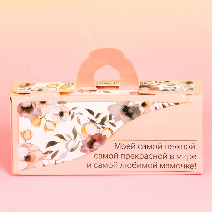 Мыльные лепестки в коробке-сумочке "Лучшей маме на свете", 3 шт.