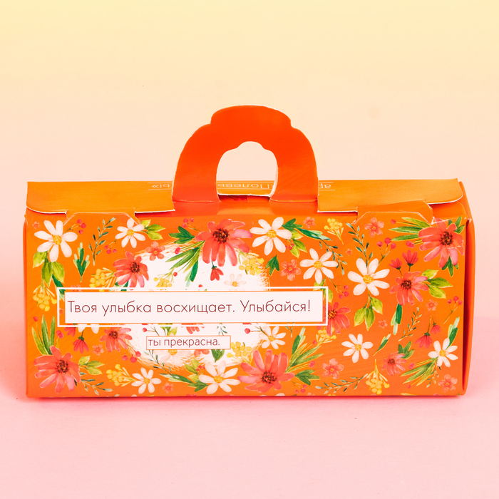 Мыльные лепестки в коробке-сумочке "Восхищаюсь тобой", 3 шт.