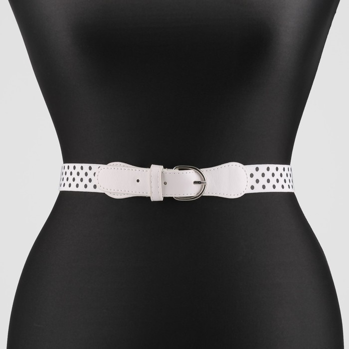 Ремень детский "Горошек", ширина 2.5 см, цвет белый