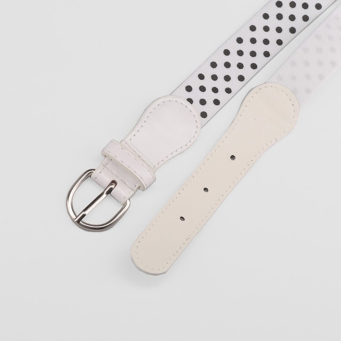 Ремень детский "Горошек", ширина 2.5 см, цвет белый