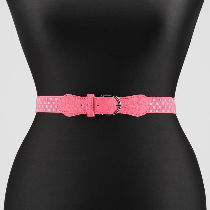 Ремень детский "Горошек", ширина 2.5 см, цвет коралловый