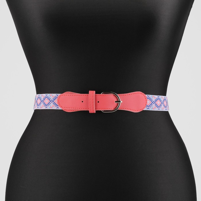 Ремень детский "Орнамент", ширина 2.5 см, цвет коралловый