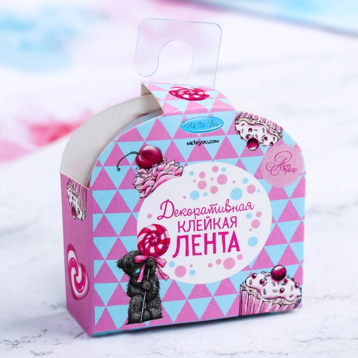 Наклейки - клеевая лента, Me To You "Сладкие мечты", 2 см х 2 м
