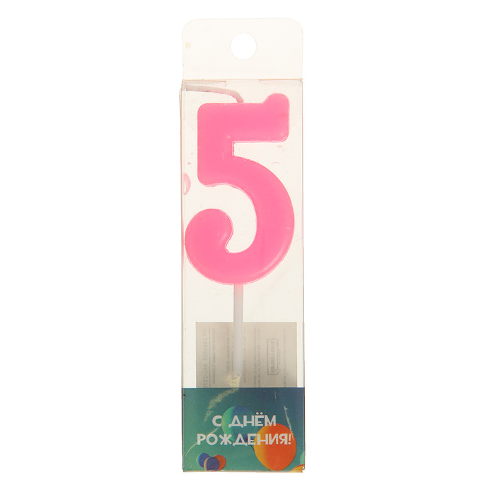 Свеча в торт цифра 5, розовый